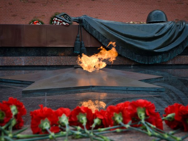 Вечный огонь Великой Отечественной войны 1941-1945
