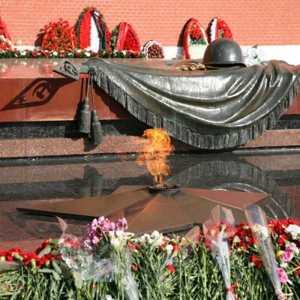 Мемориал вечный огонь в Москве