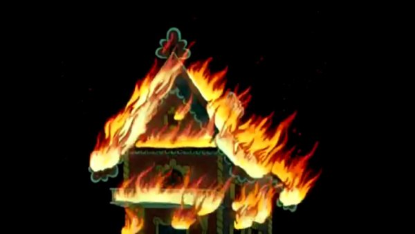 Кошкин дом пожар