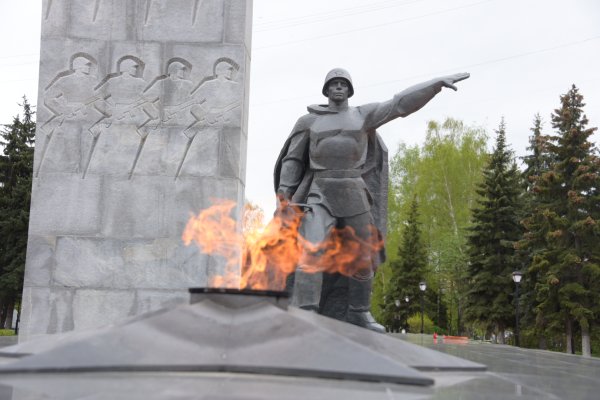 Площадь славы Балашиха