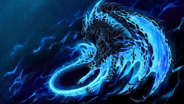 Дракон с синим пламенем