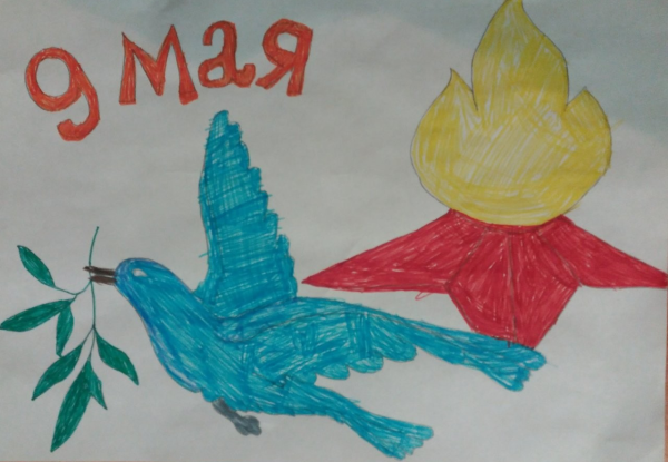 Рисование голубь мира