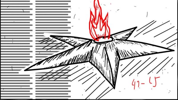 Вечный огонь рисунок для раскрашивания