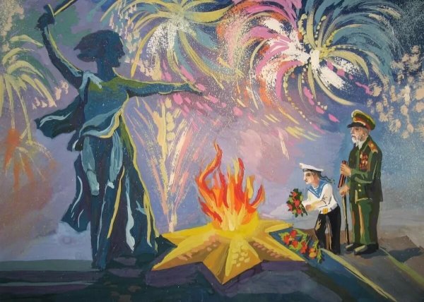 День Победы иллюстрации