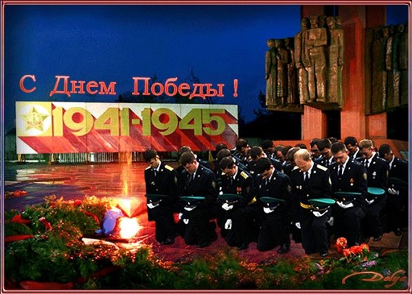 Анимация салют Победы 1945