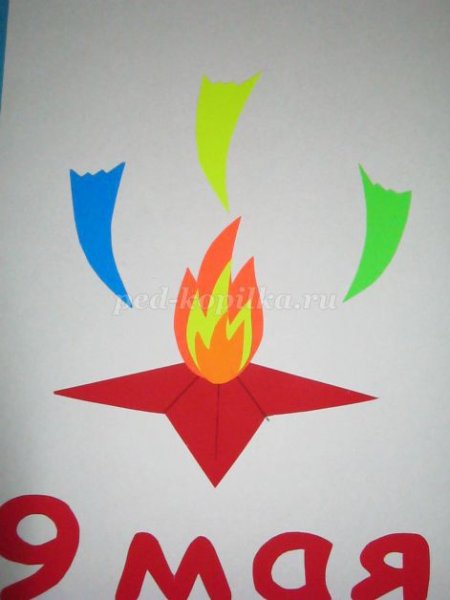 Аппликация день Победы средняя группа