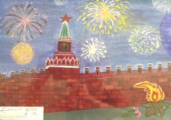 Рисование салют на красной площади