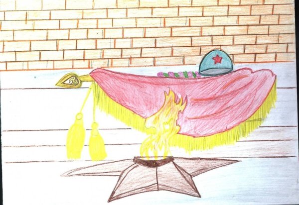 Рисование вечный огонь