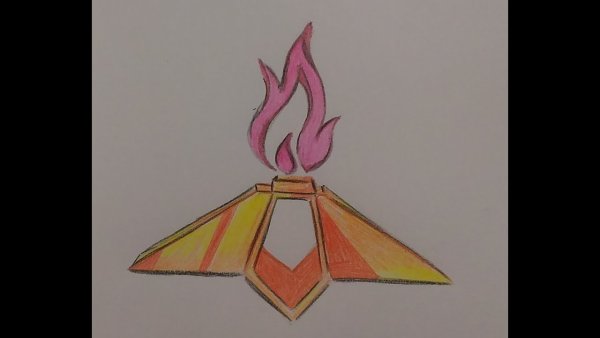 Вечный огонь рисунок