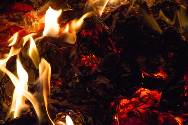 Сгоревшая бумага