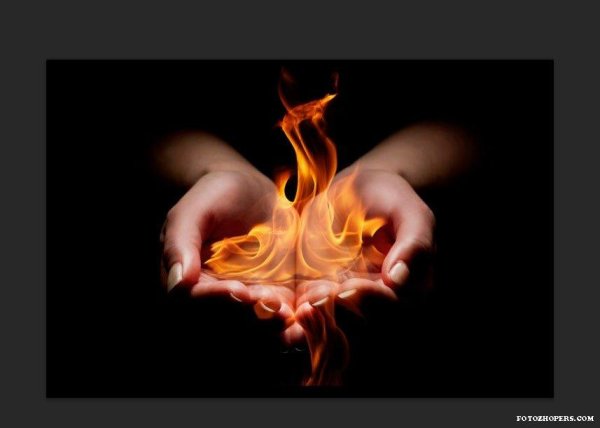 Огонь на ладони