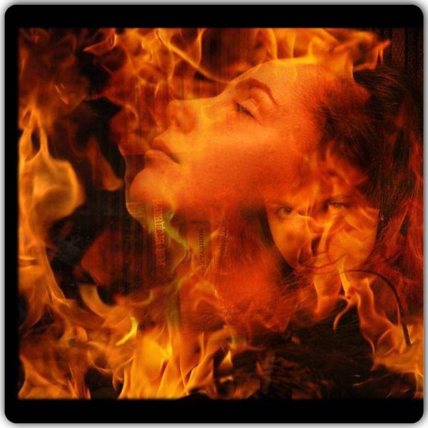 Горю от страсти