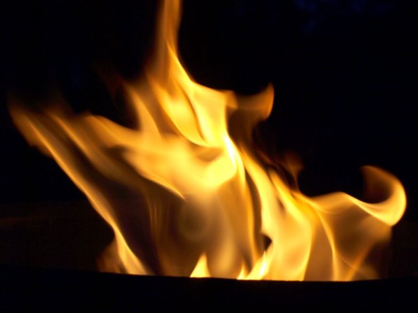 Огонь творящий