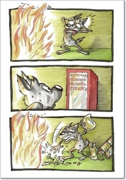 Комикс на тему пожарная безопасность