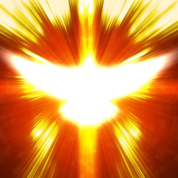 Огненный Святой дух