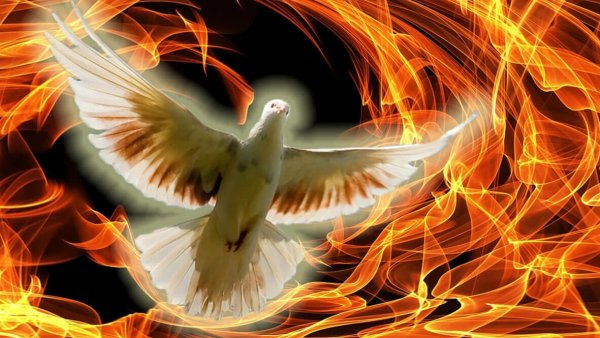 Святой дух в виде огня