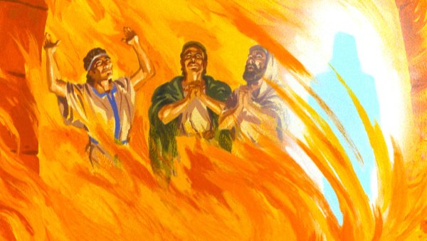 Седрах Мисах и Авденаго в печи