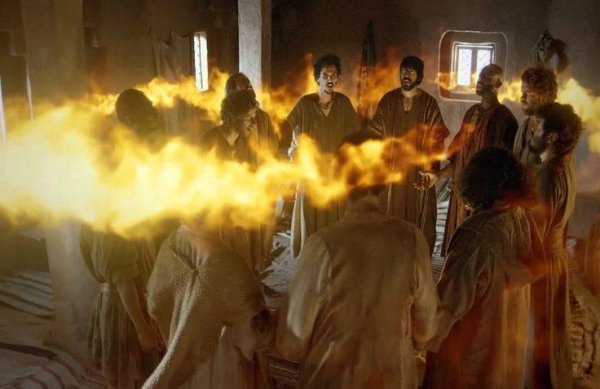 Пятидесятница Сошествие огня