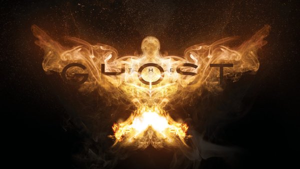 Огненный Святой дух