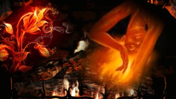 Страсть огонь любовь