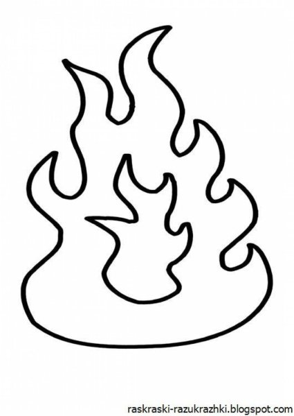 Пламя раскраска