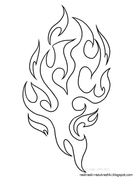 Огонь раскраска