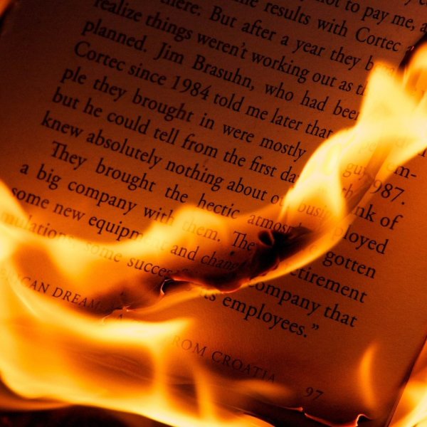 Книга с огнем