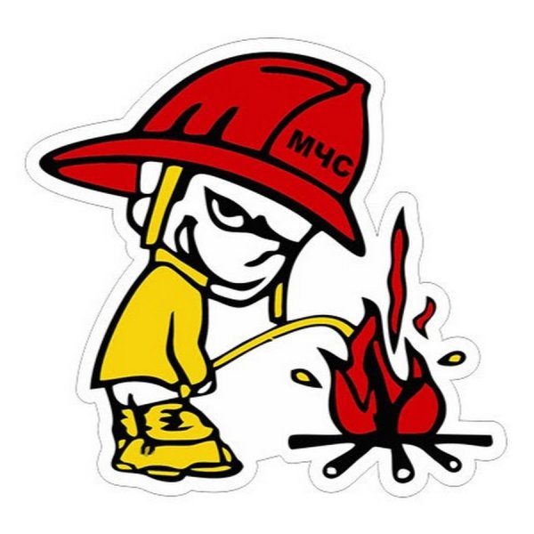 Стикер пожарный