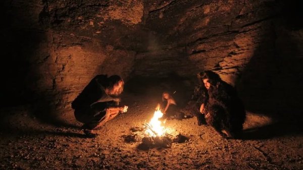 Пещера первобытного человека