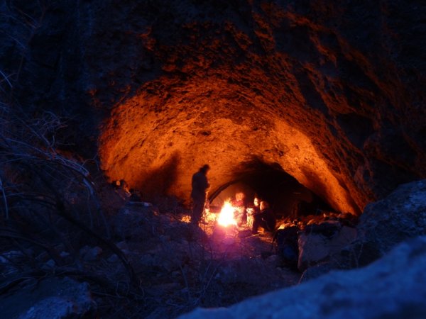 Огонь в пещере