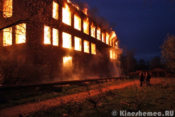 Сгоревшая школа