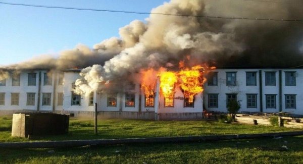 Сгоревшая школа