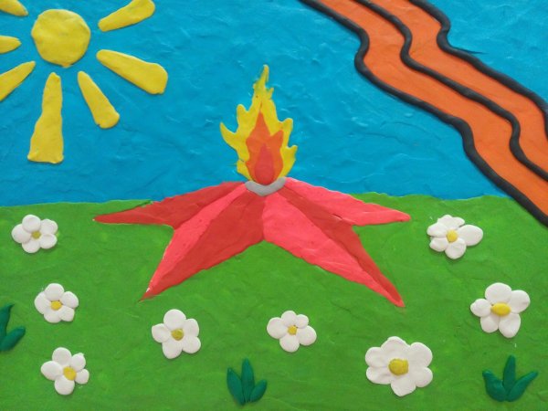 Вечный огонь поделка