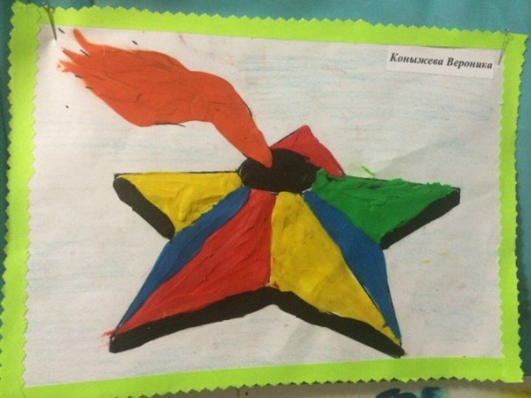 Вечный огонь из пластилина поделка