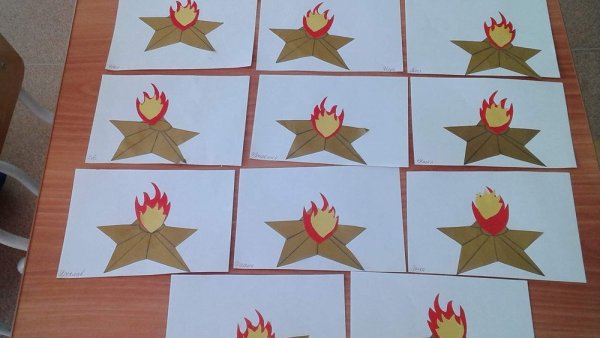 Аппликация вечный огонь