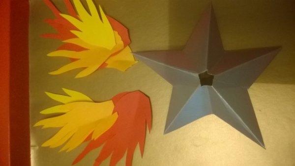 Вечный огонь аппликация из бумаги