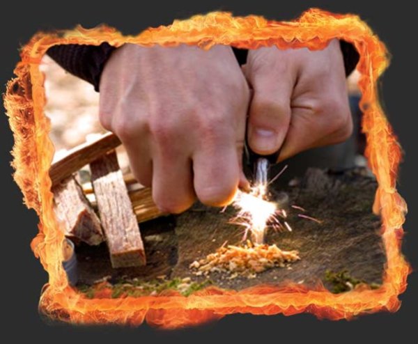 Искусство добывания огня