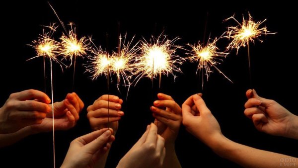 Бенгальские огни