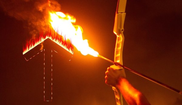 Огненное копье