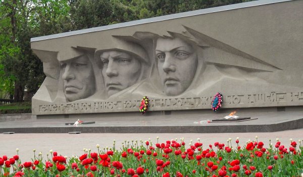 Мемориал Вечная Слава Ставрополь