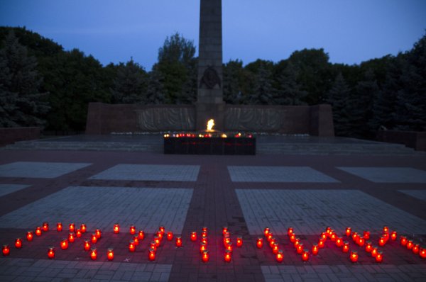 Мемориальный комплекс памяти павших мемориальный комплекс Курск