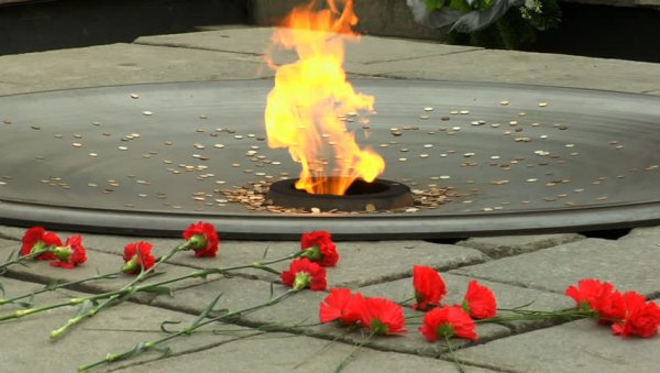 Вечный огонь 1945