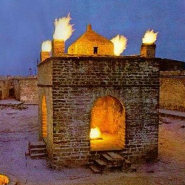 Храм огнепоклонников Баку