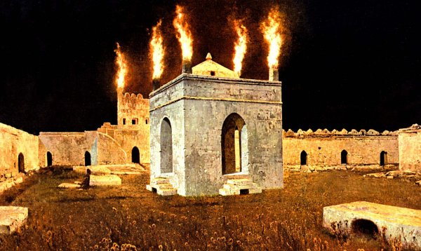 Храм огнепоклонников Атешгях