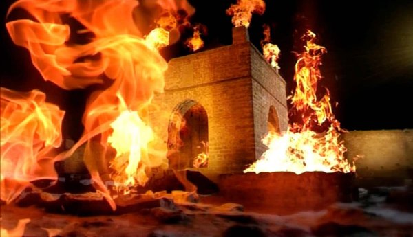 Баку, Янардаг - Атешгях