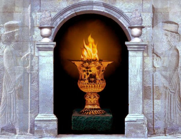 Священный огонь зороастризма