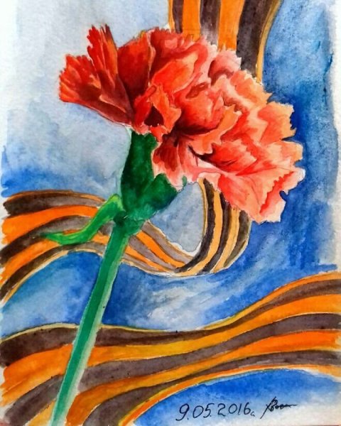 Георгиевская лента акварель