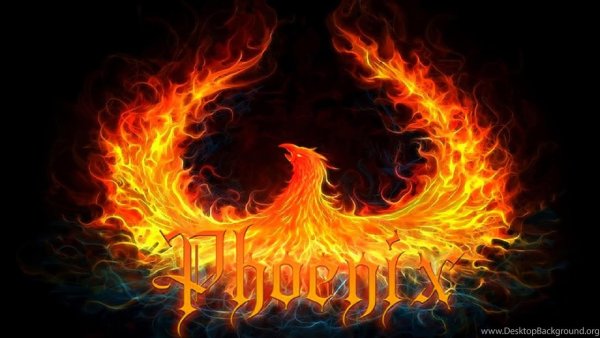 Огненный логотип