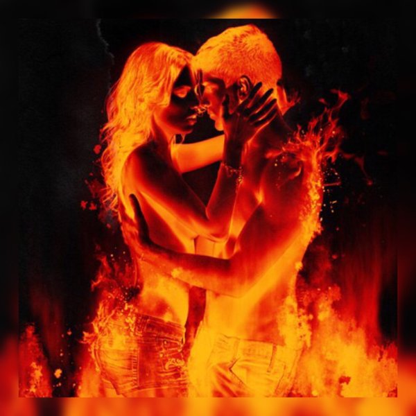 Страсть огонь