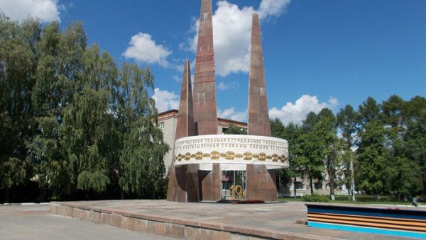 Город ковров вечный огонь